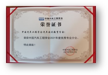 色中色