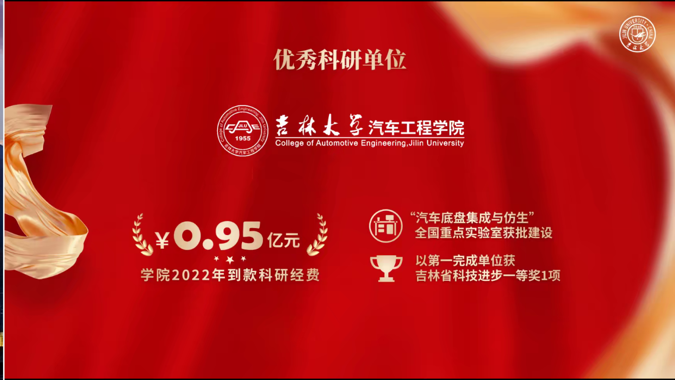 色中色